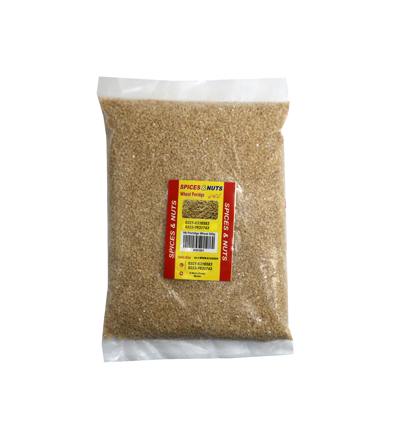 hello bizz wheat porridge 500g