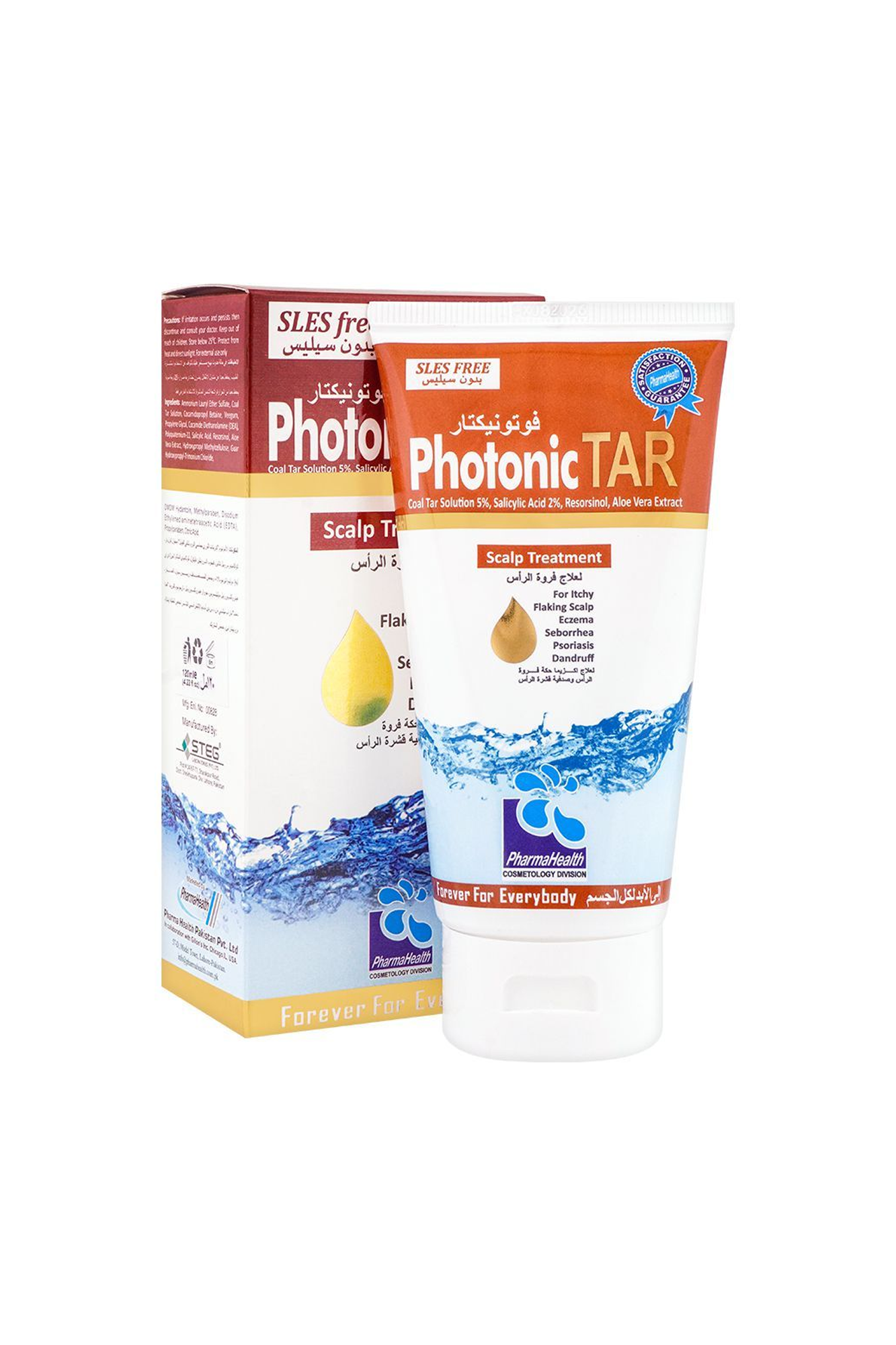 pharma health shamp photonic tar 120ml