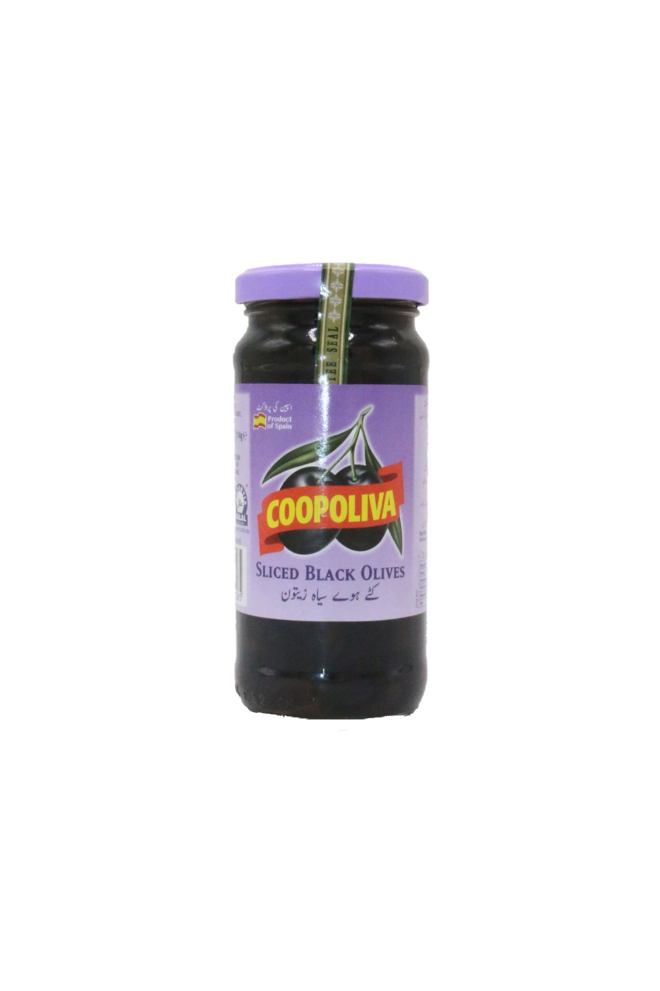 coopoliva sliced black olives 235g