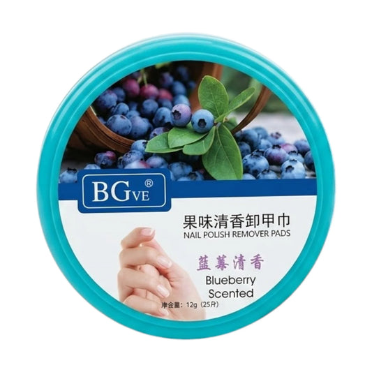 bgve nail remover pads 25pc