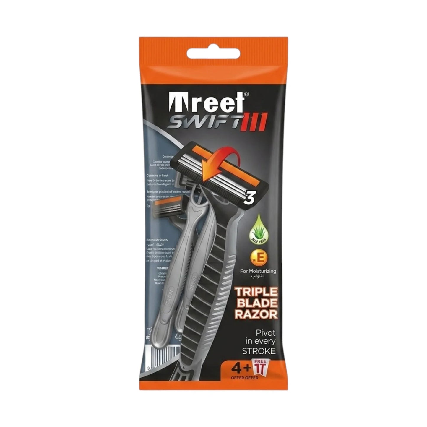 treet razor swift 3 4+1pc
